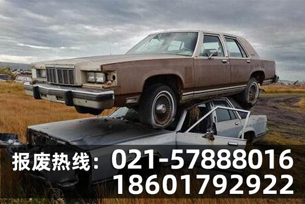 公司简介